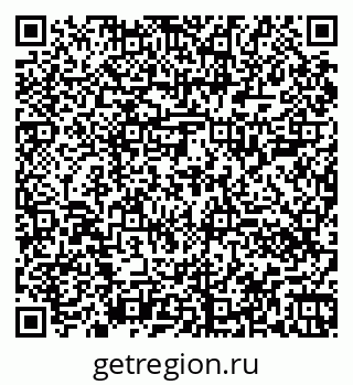 79060000838