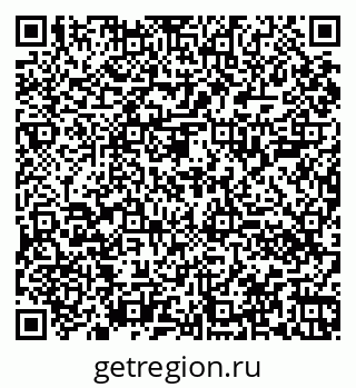 79060000843