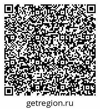 79060000847