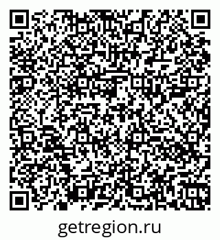 79060000850