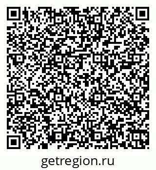 79060000854