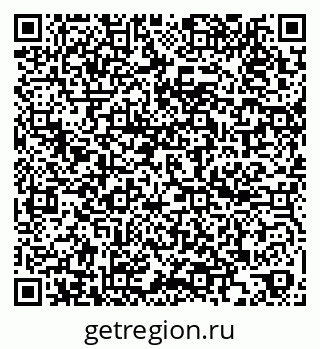 79060000858