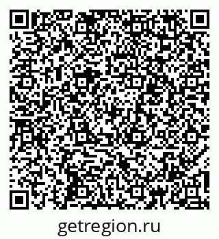 79060000860