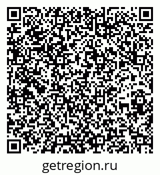 79060000862