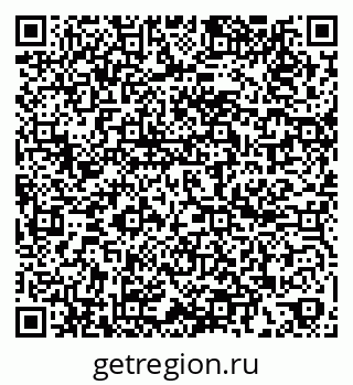 79060000865