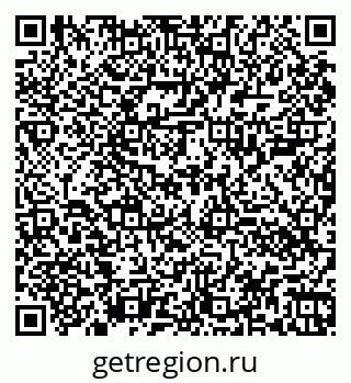 79060000870