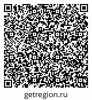 79060000872