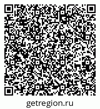 79060000873
