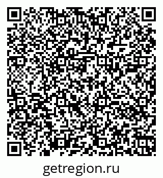 79060000877