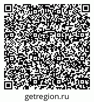 79060000879