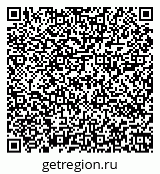79060000888