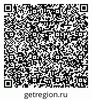 79060000919