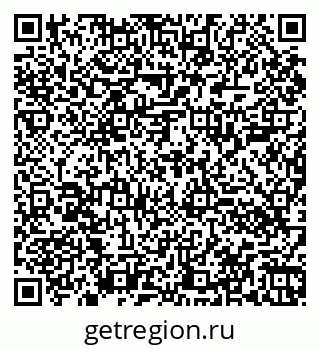 79060000925