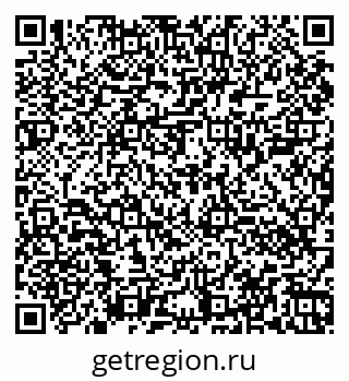 79060000927