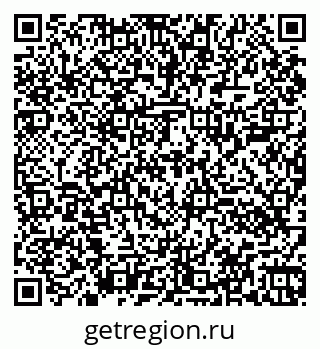 79060000929