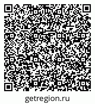 79060000939