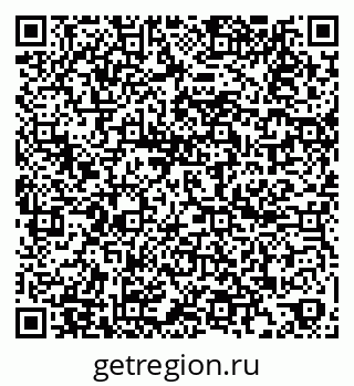 79060000945