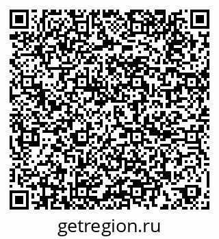 79060000961