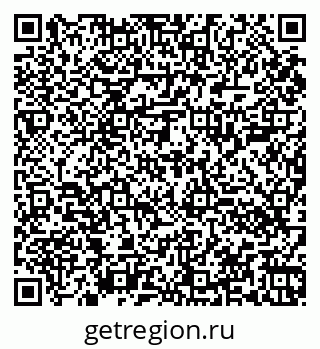79060000962