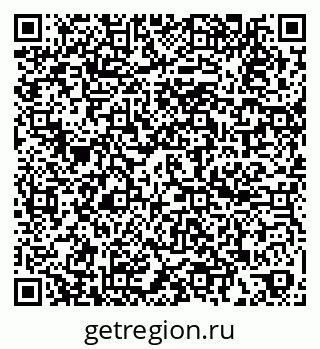 79060000969