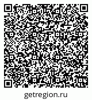 79060000970
