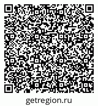 79060000973
