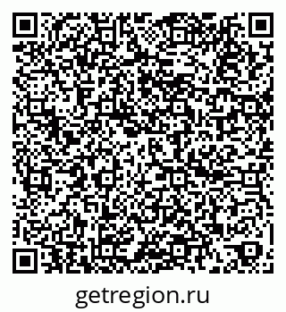 79060000984