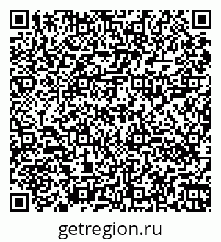 79060000990