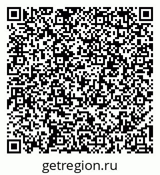 79060001008