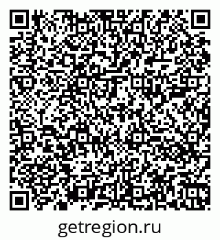 79060001014