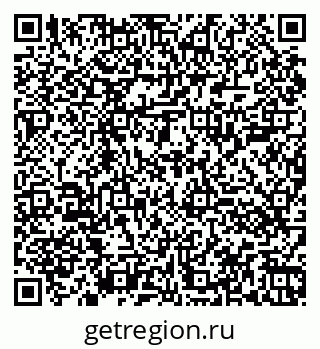 79060001137