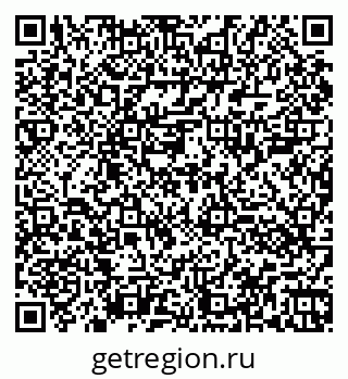 79060001138