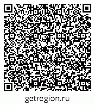 79060001143