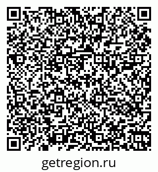 79060001160