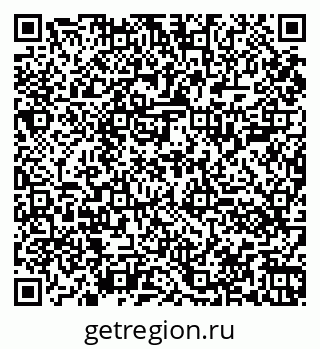 79060001167