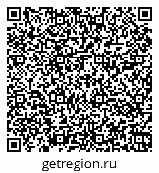 79060001172