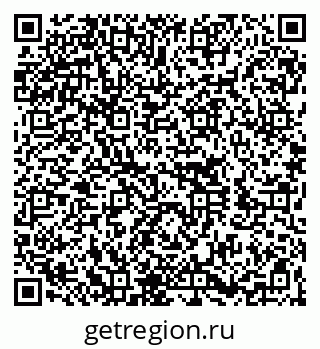 79060001173