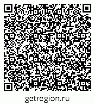 79060001174