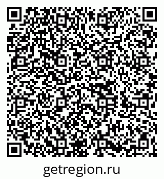 79060001175
