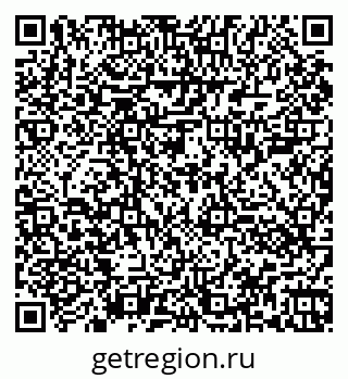 79060001179