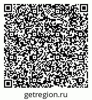 79060001188