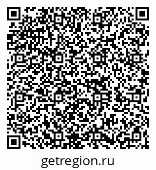 79060001193