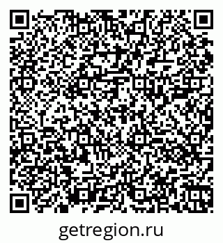 79060001195