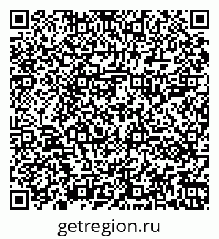79060001196