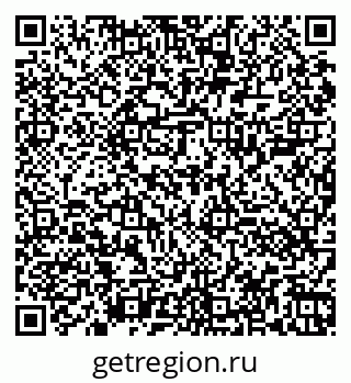 79060001197