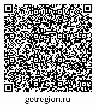 79060001198