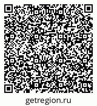 79060001230