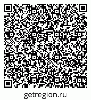 79060001238