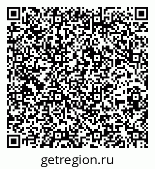 79060001242