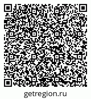 79060001245
